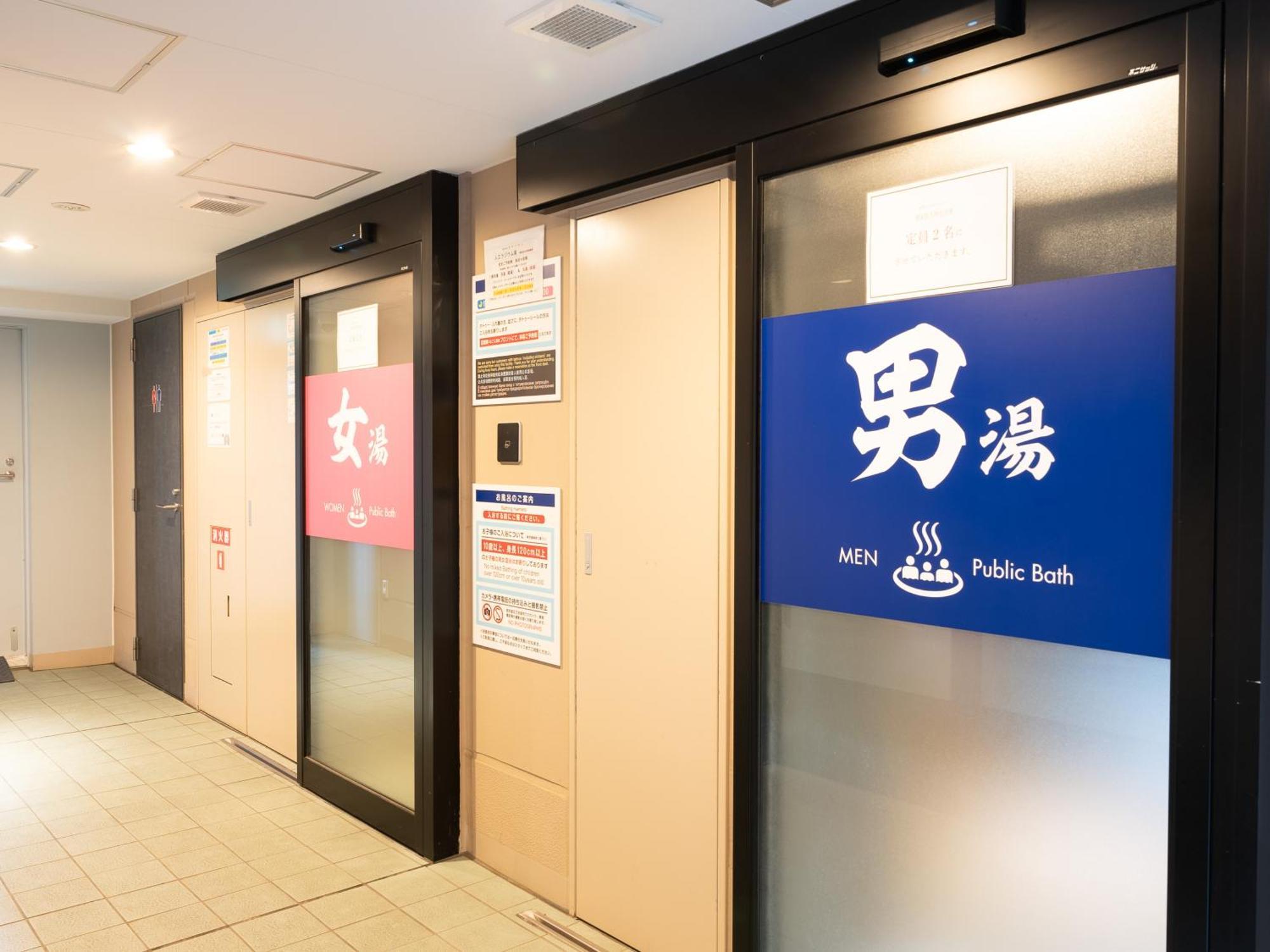 Tabist Tokyo City View Hotel 외부 사진