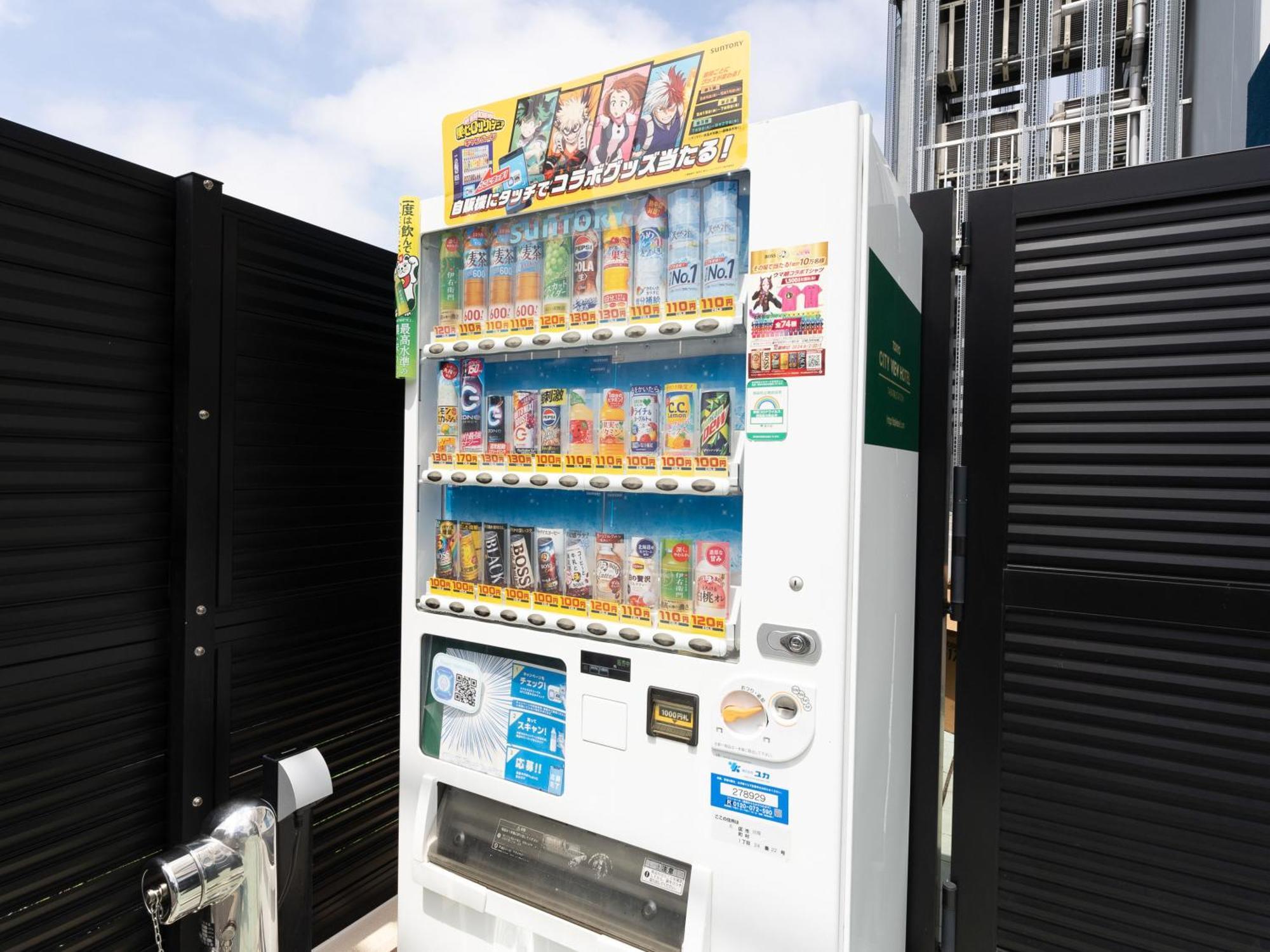 Tabist Tokyo City View Hotel 외부 사진