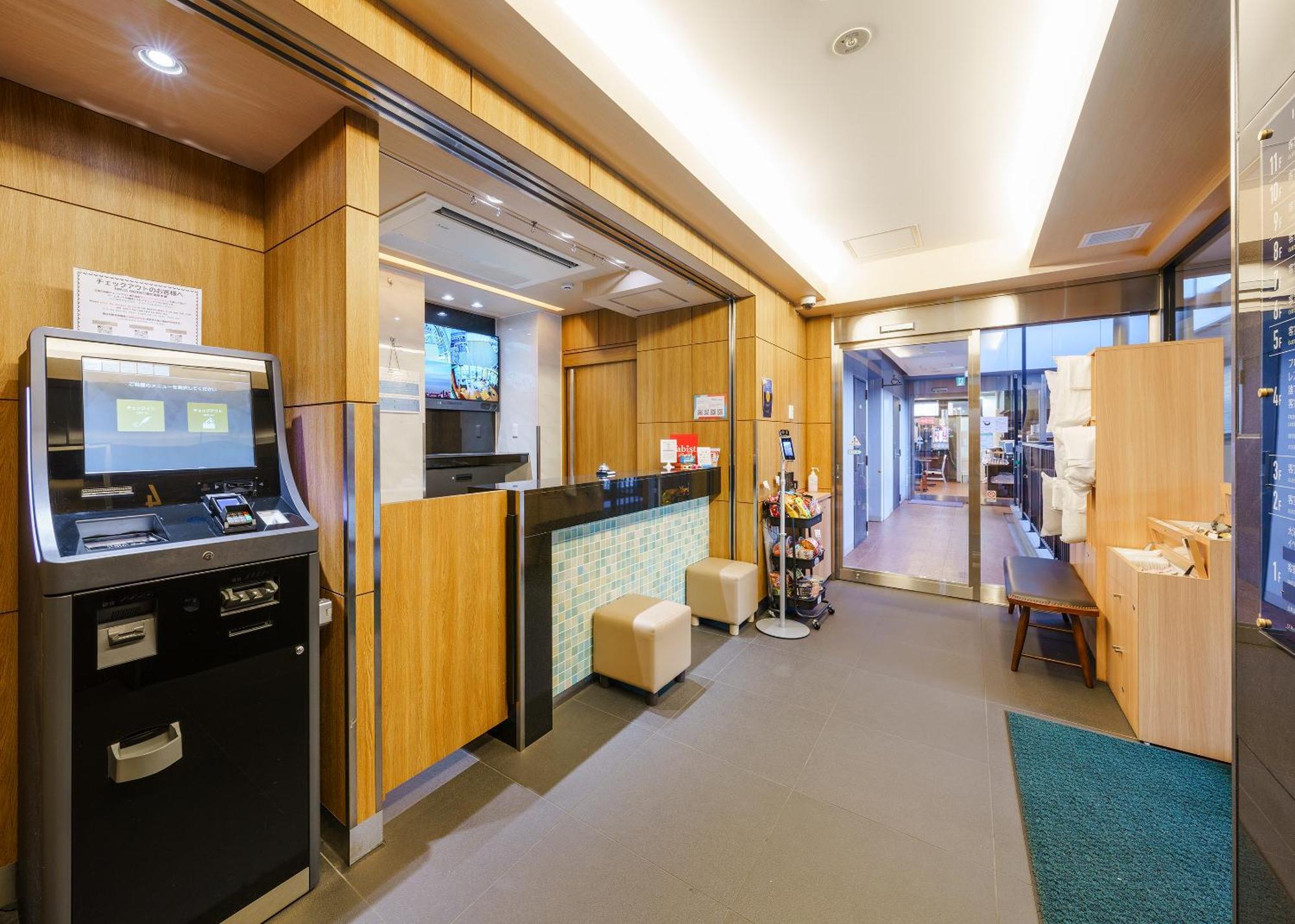 Tabist Tokyo City View Hotel 외부 사진