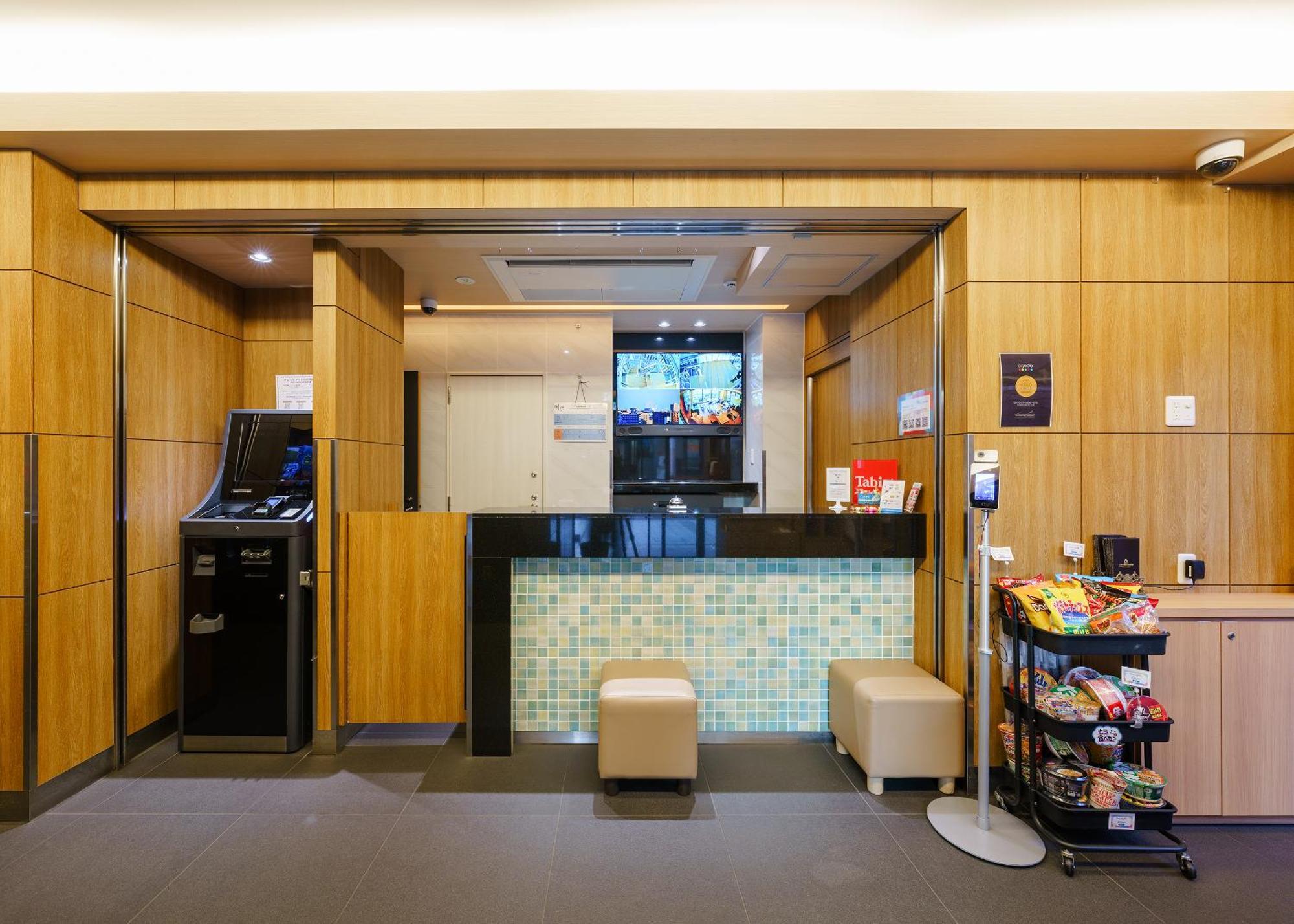 Tabist Tokyo City View Hotel 외부 사진
