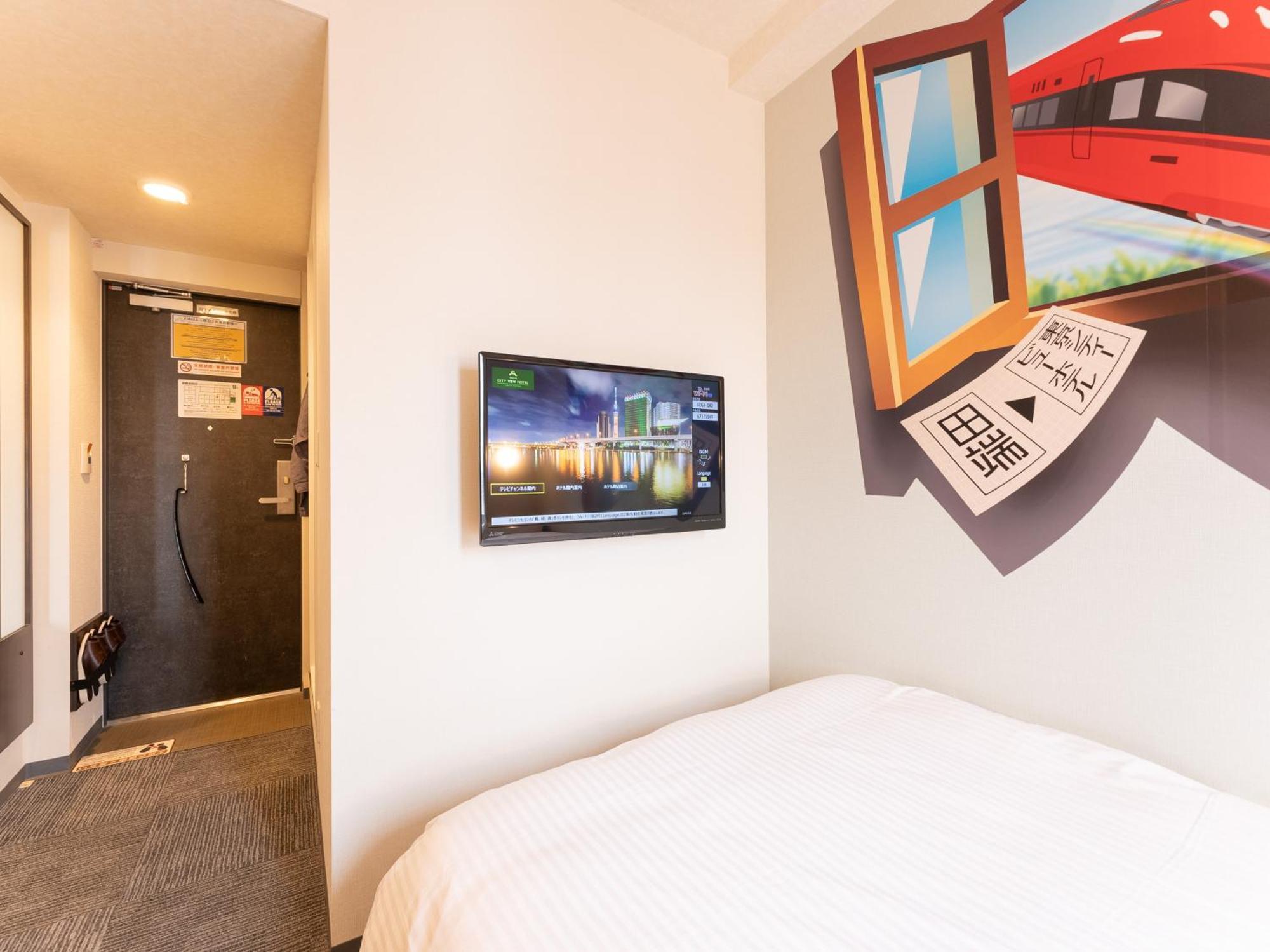 Tabist Tokyo City View Hotel 외부 사진