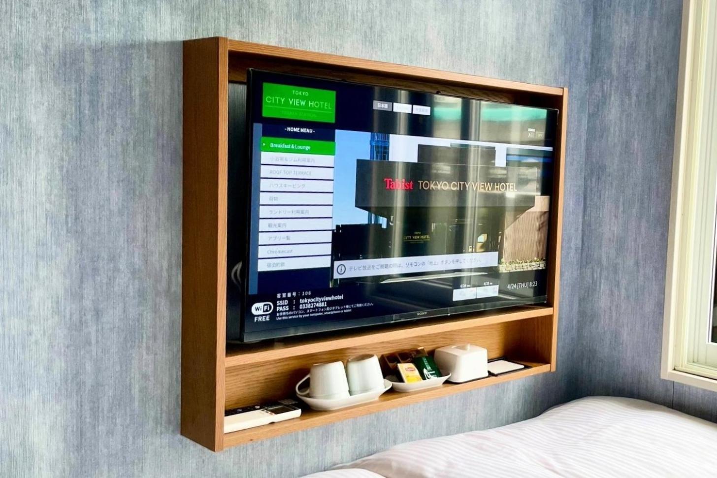 Tabist Tokyo City View Hotel 외부 사진